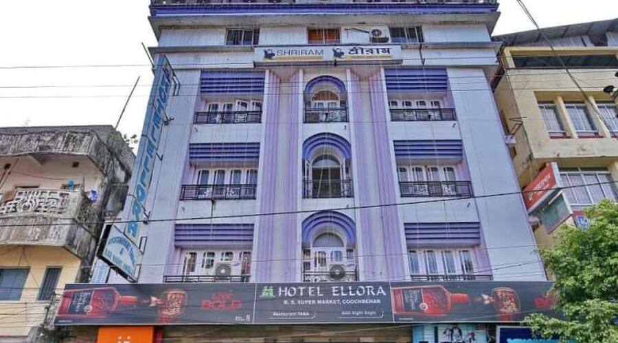 Hotel Ellora, Cooch Behar 1